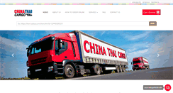 Desktop Screenshot of chinathaicargo.com